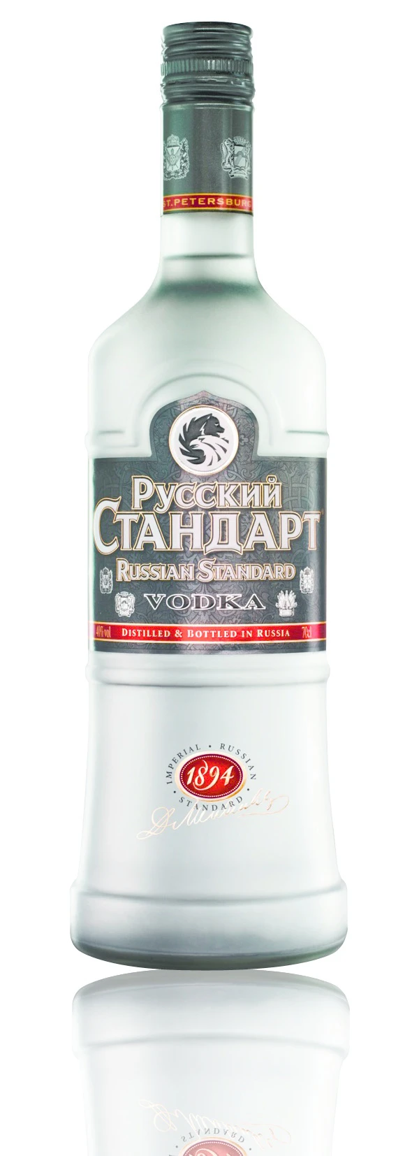 Russian Standard Russian Standard Original