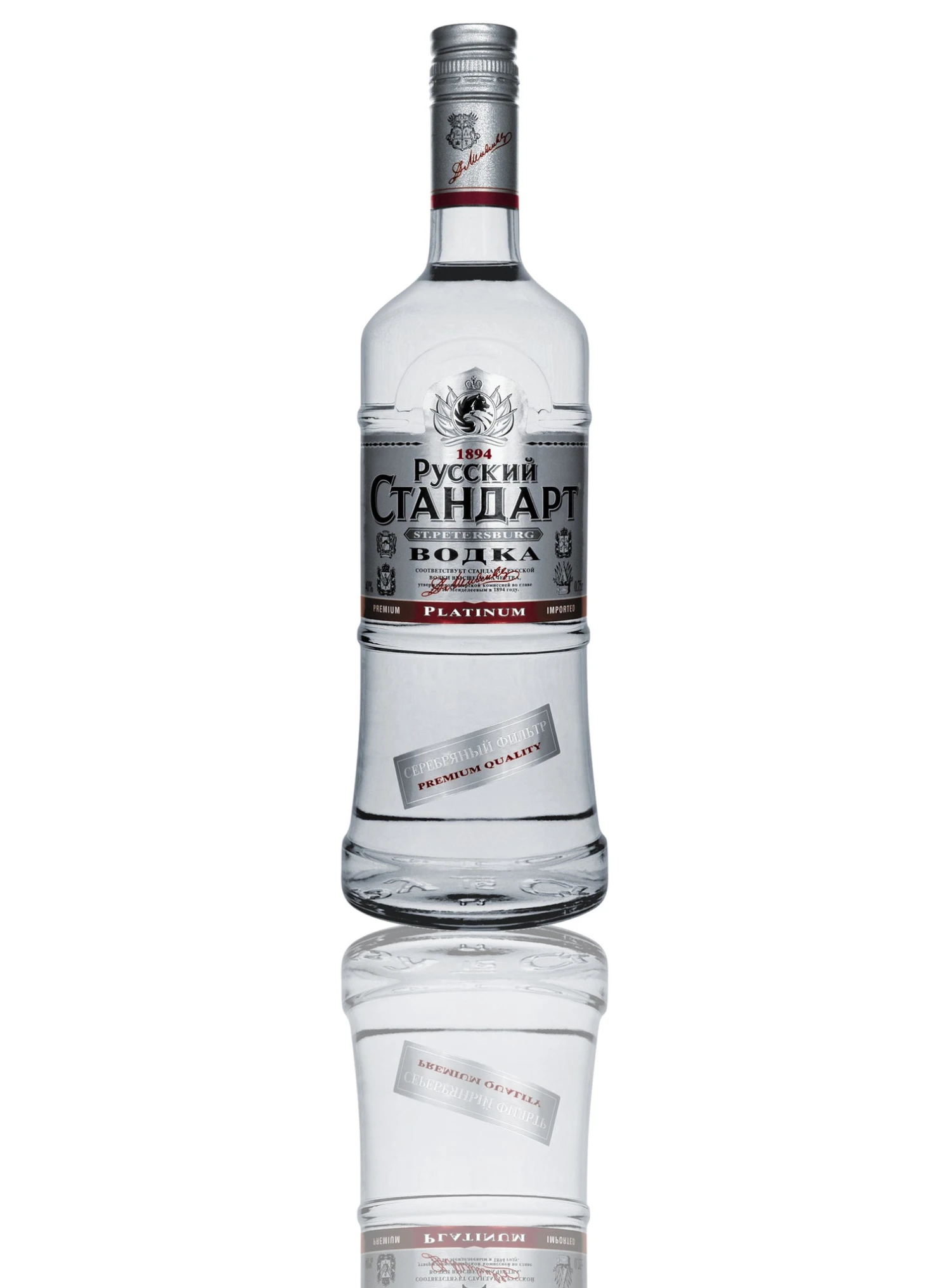 Russian Standard Russian Standard Platinum